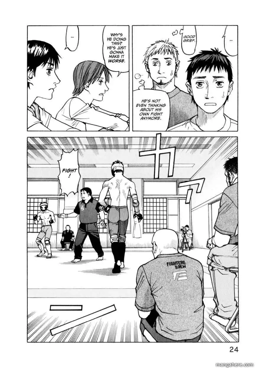 All-Rounder Meguru Chapter 29 26